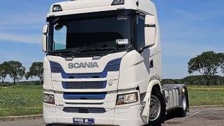 Finansowanie Ciągnik siodłowy Scania G450 2019