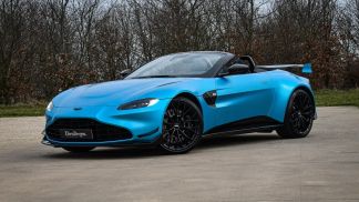 Finansowanie Zamienny Aston Martin VANTAGE 2024