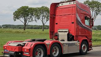 Finansowanie Ciągnik siodłowy Scania R730 2015