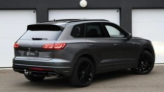 Finansowanie SUV Volkswagen Touareg 2020