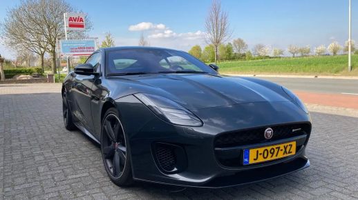 Jaguar F-Type 2020