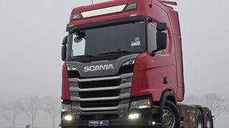 Leasing Tractor unit Scania R520 2020