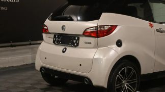 Finansowanie Coupé Aixam COUPE 2021