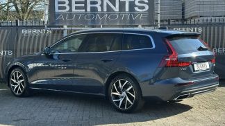 Finansowanie Wóz Volvo V60 2022