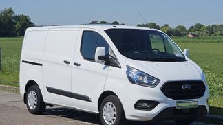Finansowanie Van Ford TRANSIT CUSTOM 2.0 2018