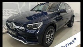 Leasing SUV MERCEDES GLC 300 2021