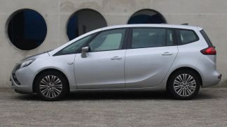 Finansowanie Hatchback Opel Zafira Tourer 2016