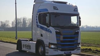 Finansowanie Ciągnik siodłowy Scania R450 2020