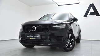 Leasing SUV Volvo XC40 2020