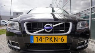 Leasing Wagon Volvo V70 2011