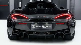 Finansowanie Coupé McLaren 570S 2019