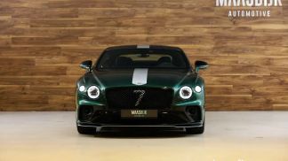 Finansowanie Coupé Bentley Continental GT 2023