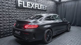 Finansowanie Coupé MERCEDES C 63 AMG 2021