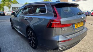 Finansowanie Wóz Volvo V60 2018