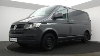 Leasing Hayon Volkswagen Transporter 2022