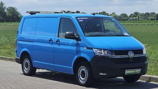 Lízing Van Volkswagen TRANSPORTER 2.0 TDI 2020
