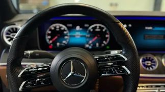 Financování Kupé MERCEDES E 220 2022
