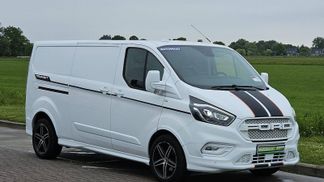 Finansowanie Van Ford TRANSIT CUSTOM 2.0 2019