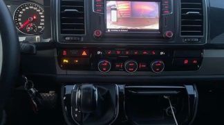 Finansowanie Hatchback Volkswagen T6 Multivan 2018