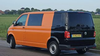 Leasing Fourgon Volkswagen TRANSPORTER 2.0 TDI 2018