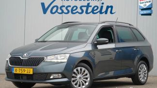 Leasing Wagon Skoda Fabia 2020