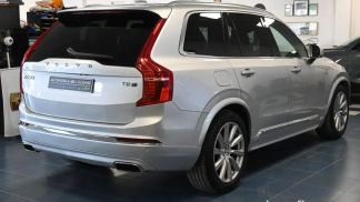 Leasing SUV Volvo XC90 2020