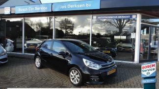 Lízing Hatchback Kia Rio 2016