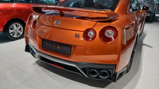 Leasing Coupe Nissan GT-R 2020