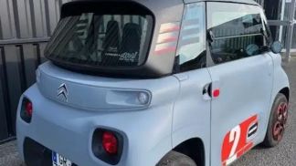 Leasing Fourgon Citroën AMI 2023