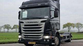 Finansowanie Ciężarówka (podwozie) Scania G410 2016