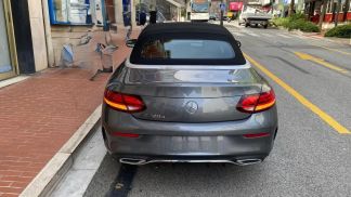 Finansowanie Zamienny MERCEDES C 220 2021