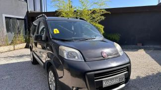 Finansowanie Hatchback Fiat Qubo 2013