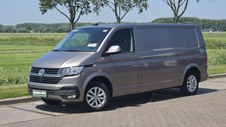 Leasing Van Volkswagen TRANSPORTER 2.0 TDI 2022