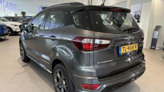 Leasing SUV Ford EcoSport 2018