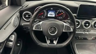 Finansowanie Coupé MERCEDES C 300 2017