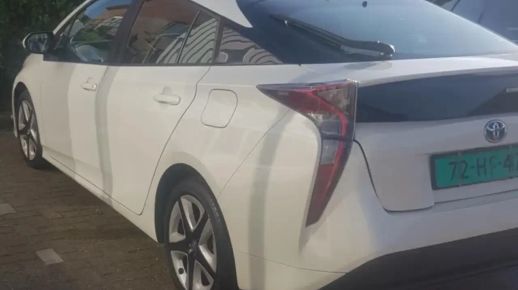 Toyota Prius 2016