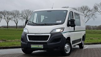 Finansowanie Van Peugeot BOXER 330 2020