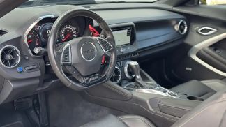 Leasing Coupe Chevrolet Camaro 2018