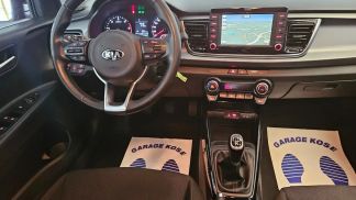 Leasing Hatchback Kia Rio 2017