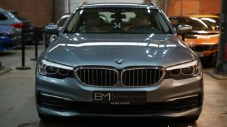 Finansowanie Wóz BMW 520 2018