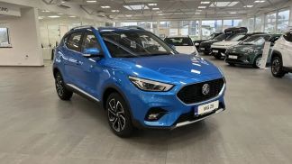 Leasing SUV MG ZS 2024