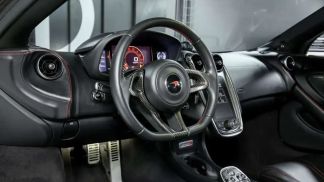 Finansowanie Coupé McLaren 570S 2019