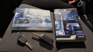 Lízing Uzavretý box Iveco DAILY 40C17 2012