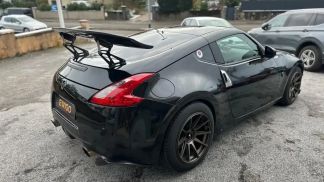 Leasing Coupe Nissan 370Z 2011