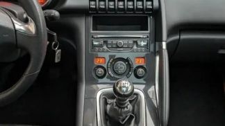 Lízing Hatchback Peugeot 3008 2016