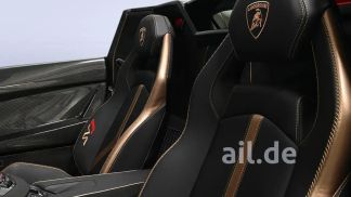 Finansowanie Zamienny Lamborghini Aventador 2020