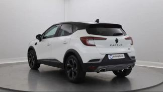 Leasing SUV Renault Captur 2024