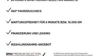 Leasing Coupe BMW 240 2024