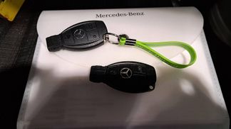 Finansowanie Van Mercedes-Benz SPRINTER 319 2015
