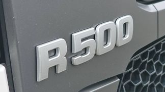 Finansowanie Ciągnik siodłowy Scania R500 2021